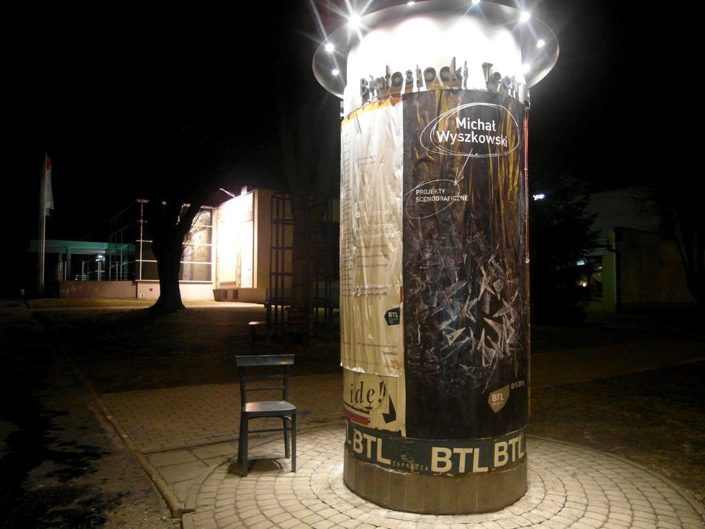 Rint - Centrum Kalinowskiego Bialystok Bagian luar foto
